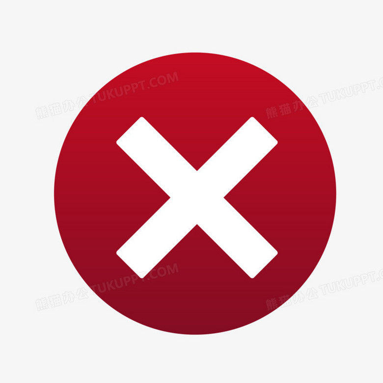 手绘矢量打勾图标PNG图片素材下载_矢量PNG_熊猫办公