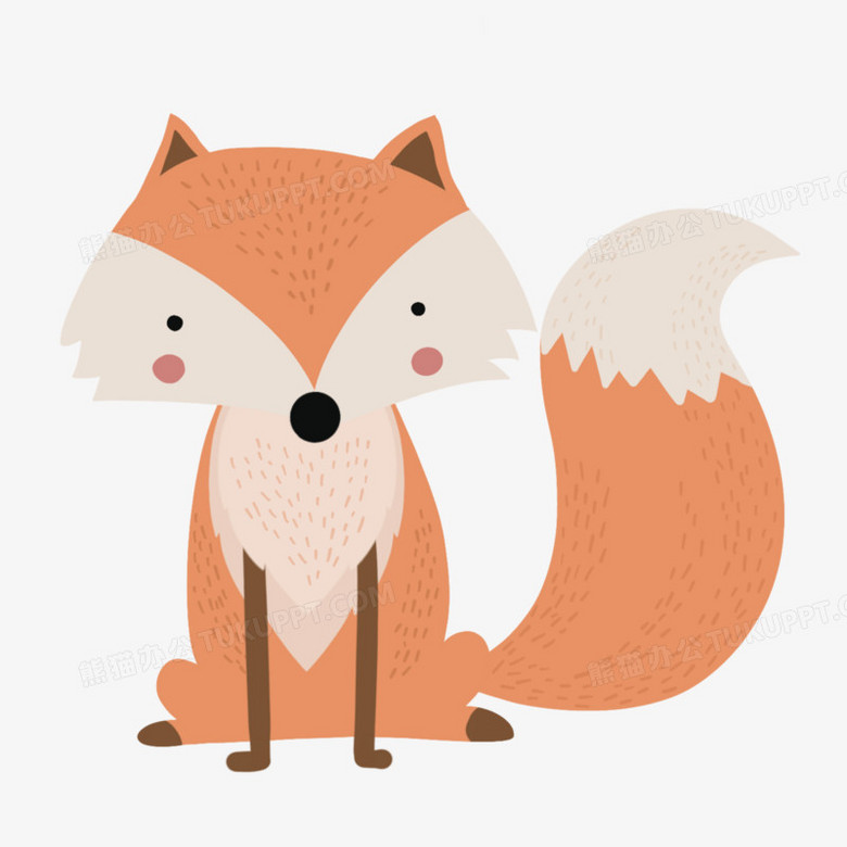 卡通手绘狐狸元素png图片素材下载 元素png 熊猫办公