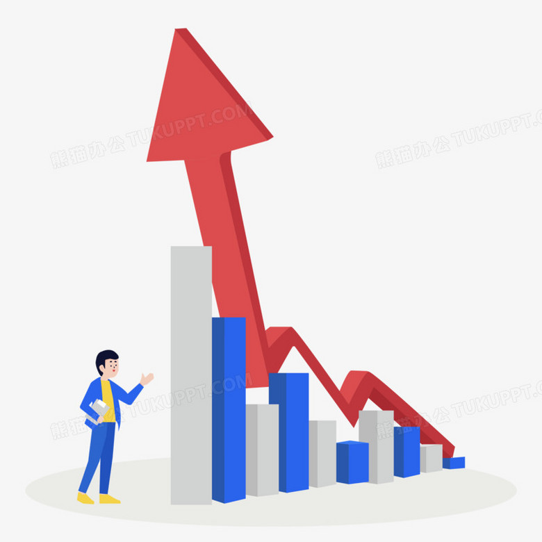 上升阶梯免抠ppt元素