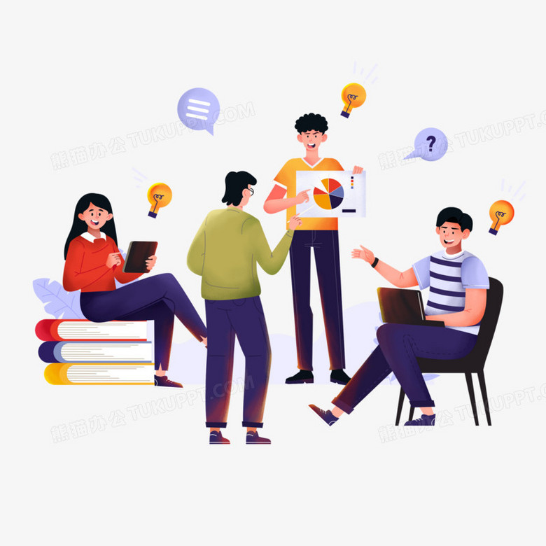 手绘卡通学术讨论元素PNG图片素材下载_元素PNG_熊猫办公