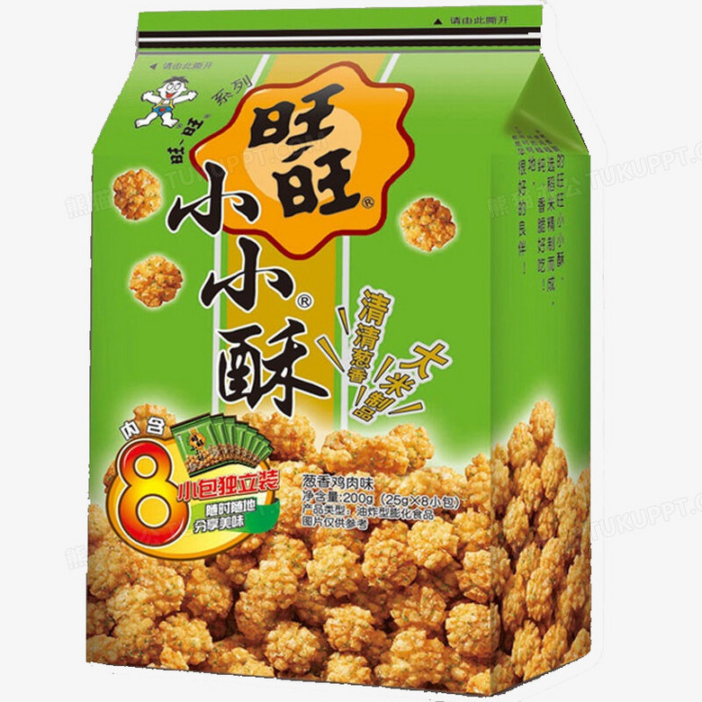 ʳװpngͼƬز_png_è칫