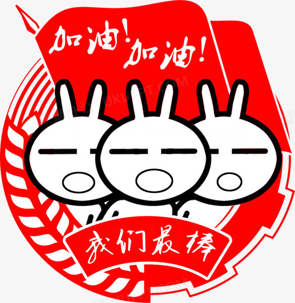 ü