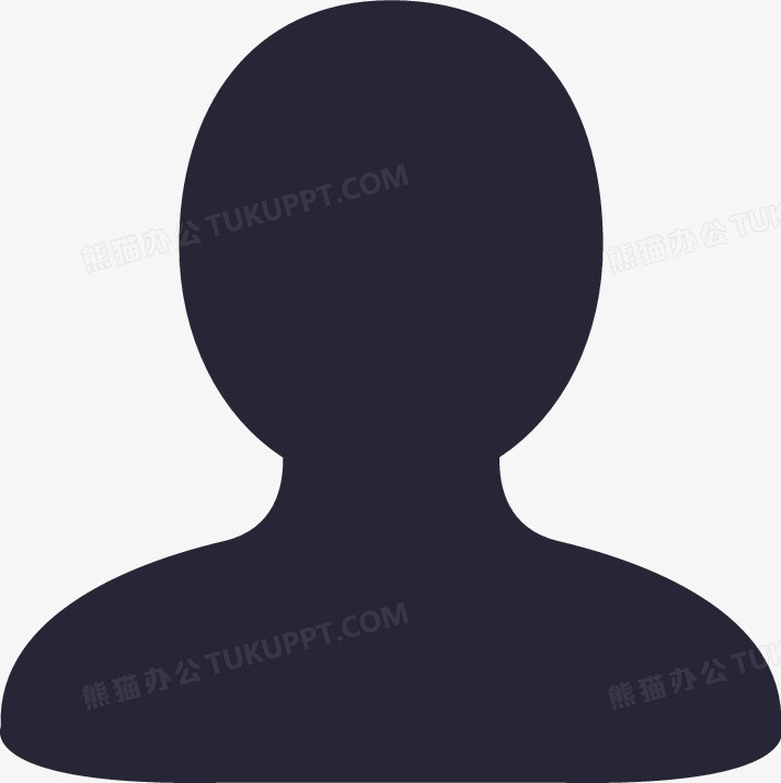 Icon 人png图片素材免费下载 Iconpng 713 715像素 熊猫办公 Icon 人png图片素材免费下载 Iconpng 713 715像素 熊猫办公