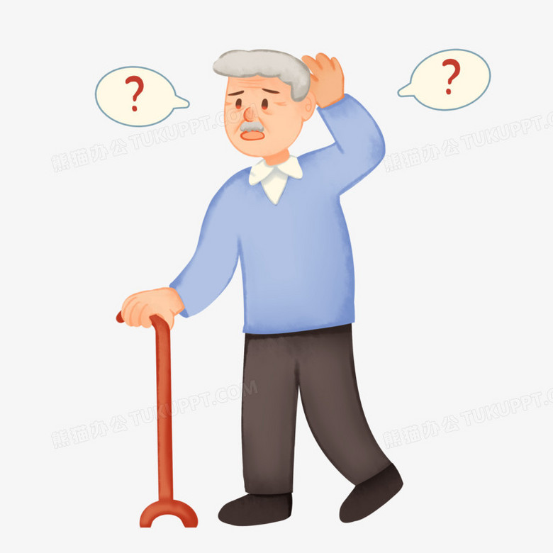 手绘卡通健忘的老爷爷免抠素材