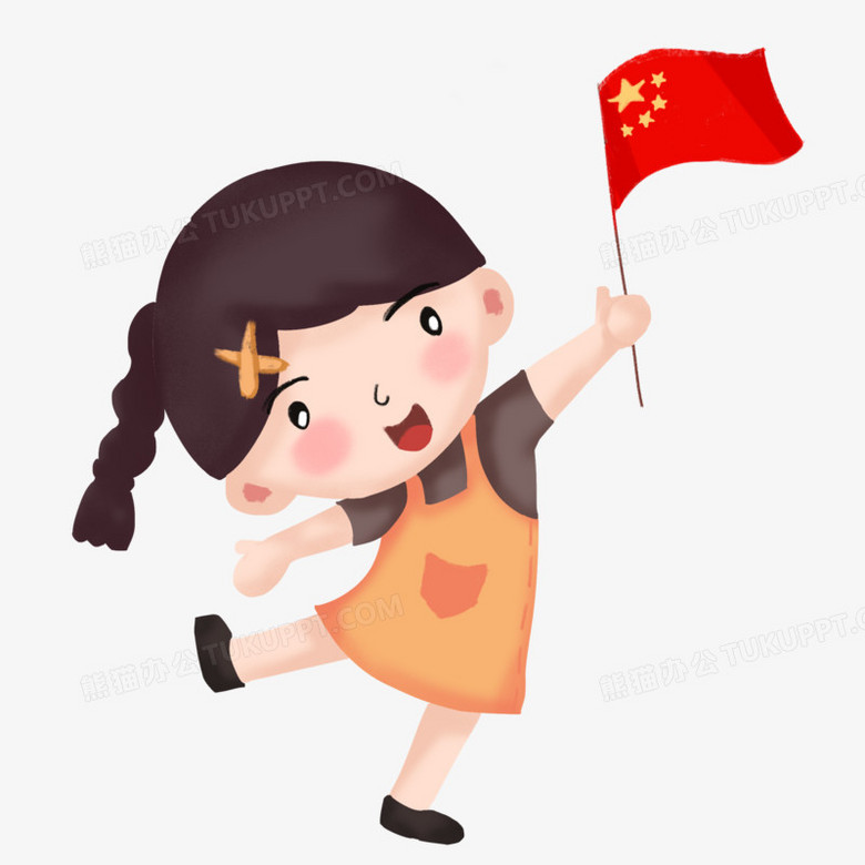 国旗动漫图片 女孩图片