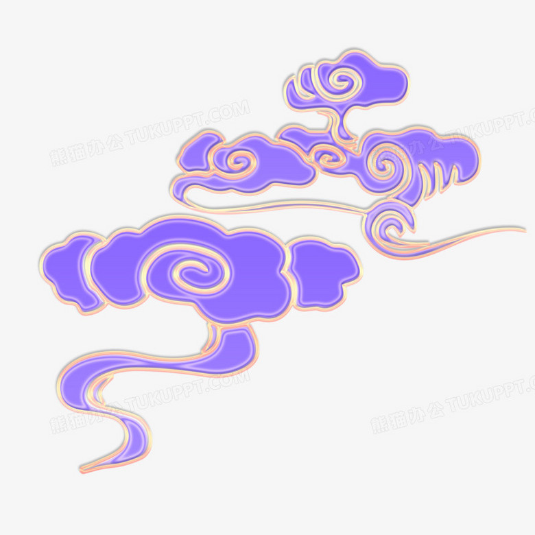 手绘中国风紫色祥云装饰素材