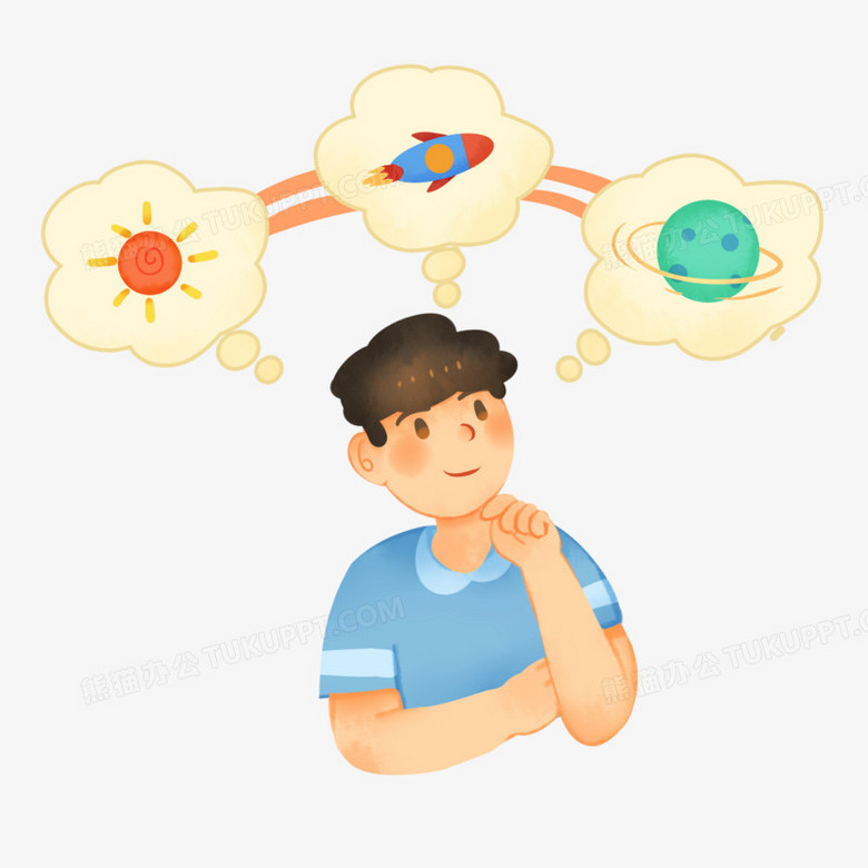 手绘卡通小男孩创意联想免抠素材