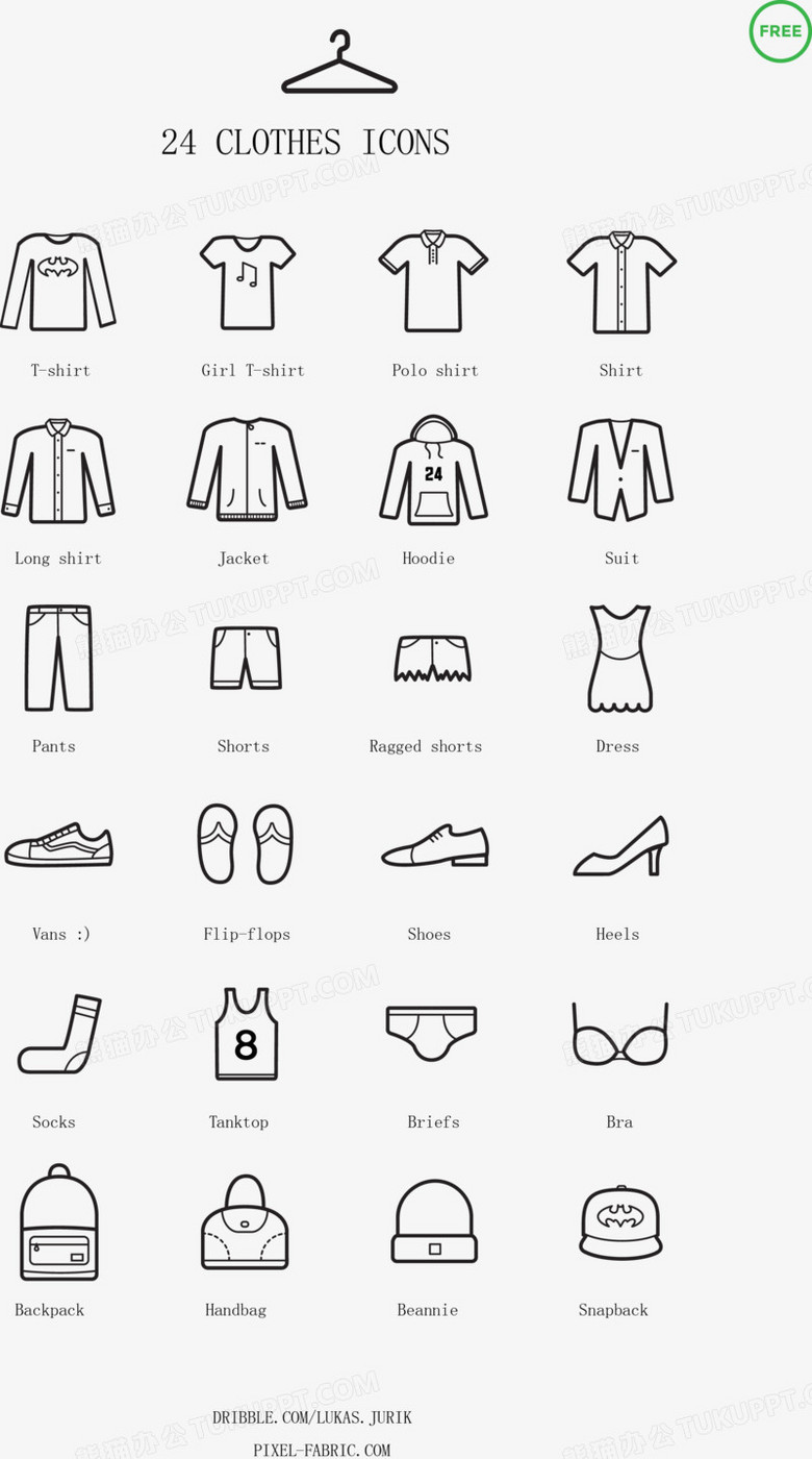 洗衣服标识牌图片大全（衣服标识）-第2张图片-潮百科