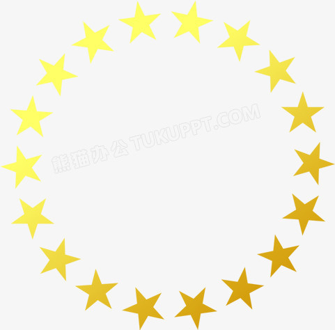 黄色渐变星星圈圈