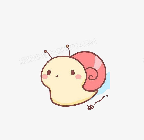 卡通蜗牛png图片素材免费下载 蜗牛png 558 542像素 熊猫办公 卡通蜗牛png图片素材免费下载 蜗牛png 558 542像素 熊猫办公