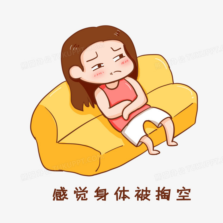 本作品全称为《卡通手绘瘫坐在沙发上的女生元素》,使用 adobe