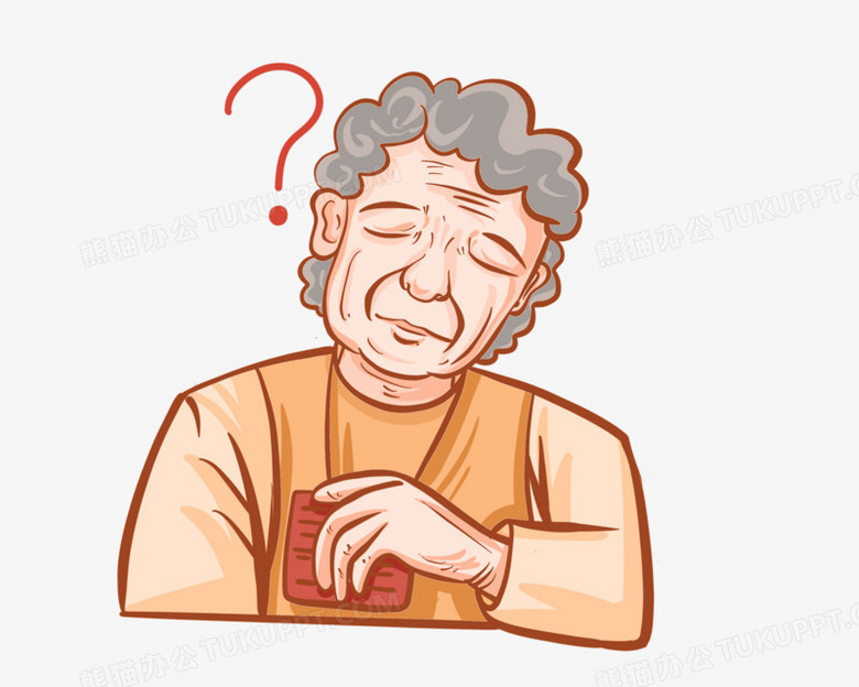 手绘卡通健忘迷糊的老人元素