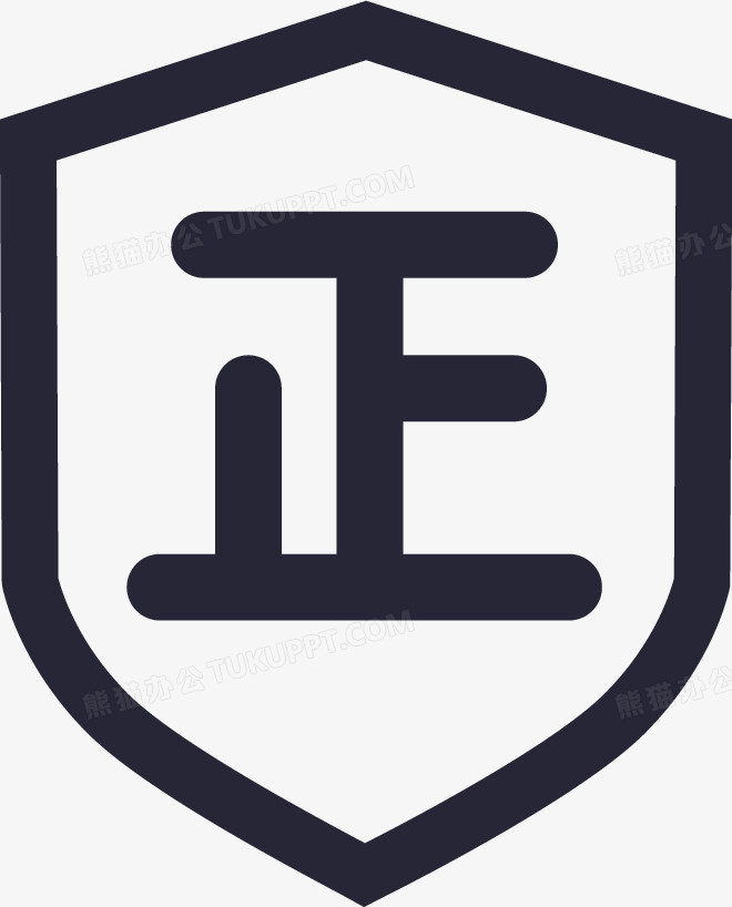 fillable w 9 form 2025 irs