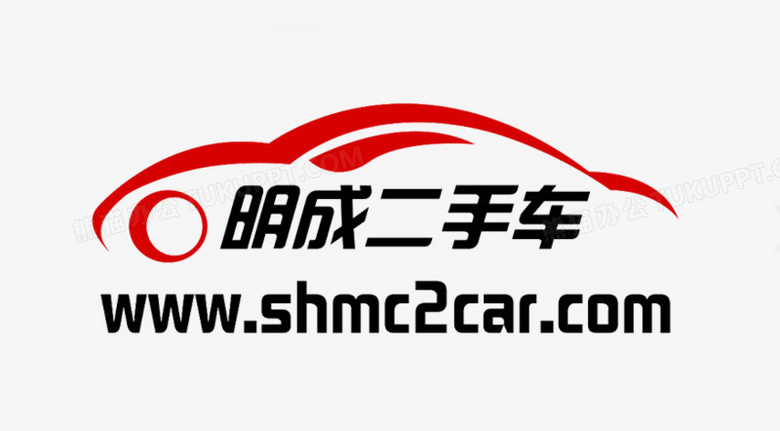 明成二手车素材图片