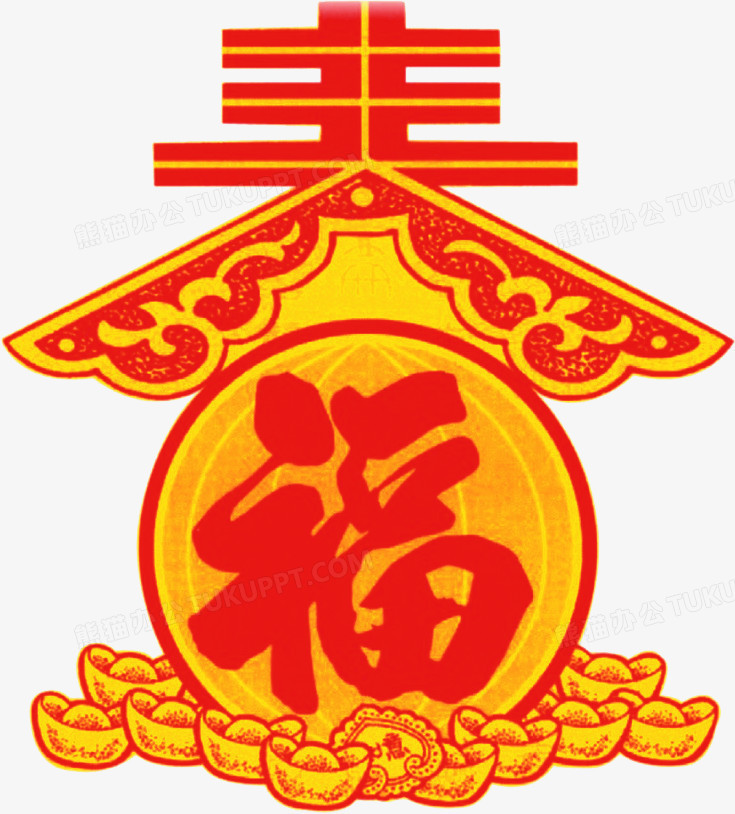 创意春节窗花福字