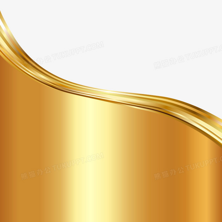 矢量金色背景png图片素材免费下载 金色背景png 800 800像素 熊猫办公 矢量金色背景png图片素材免费下载 金色背景png 800 800像素 熊猫办公