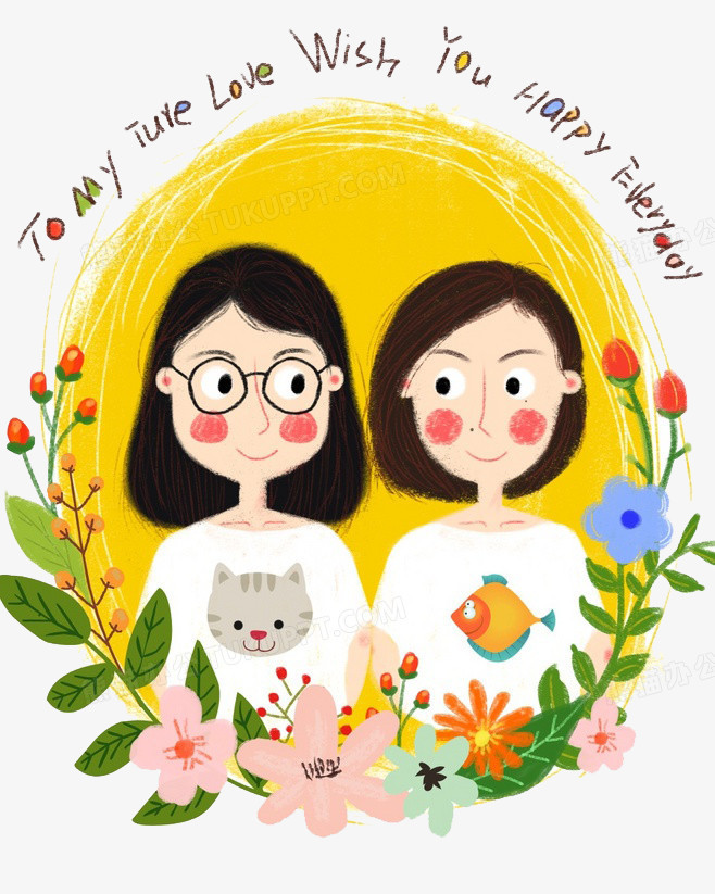 本作品全称为《彩色卡通手绘漂亮姐妹花创意元素》,使在整个配色上