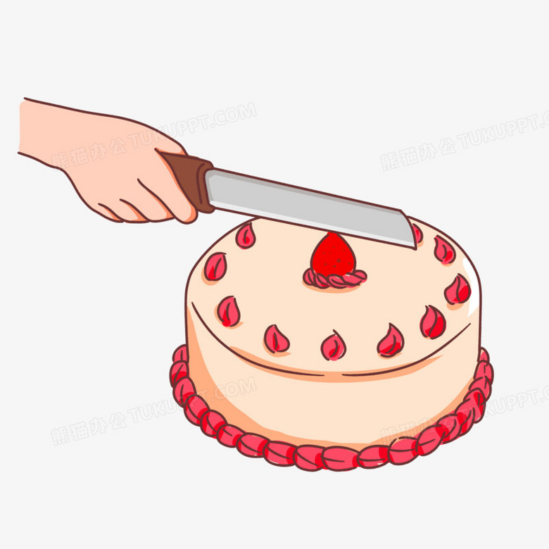 手绘卡通切蛋糕免抠素材
