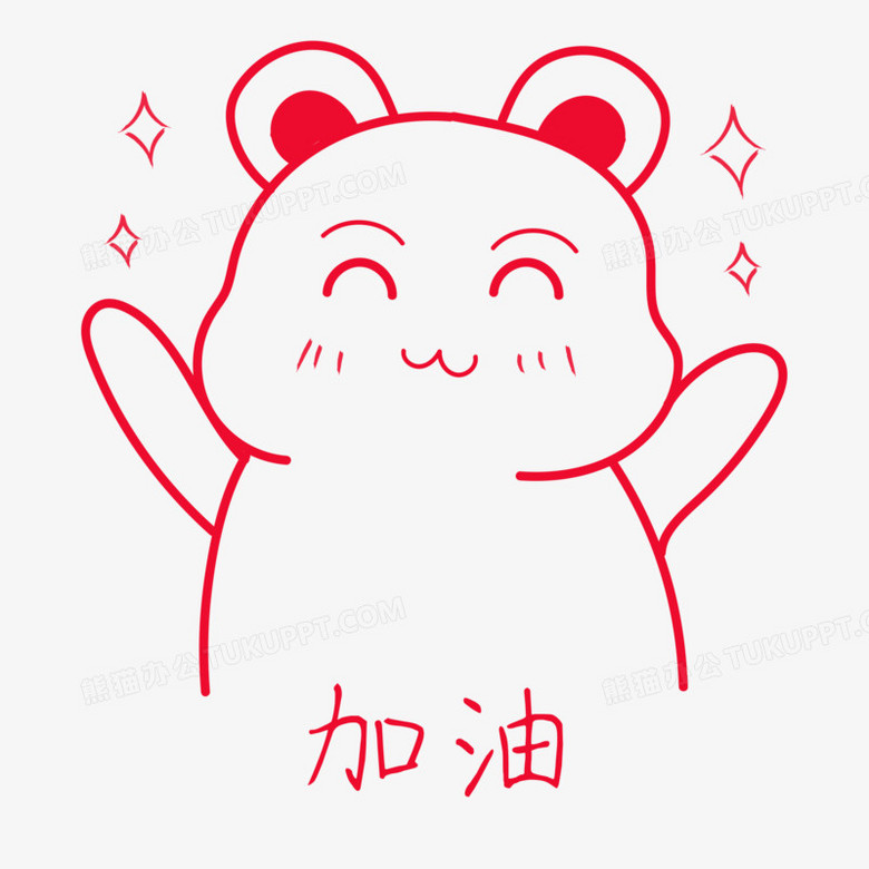 小动物儿童表扬勋章老鼠表情装饰素材