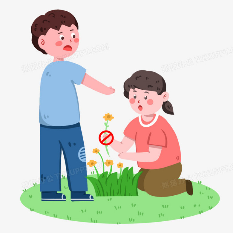 本作品全称为《卡通风男生劝阻女生别摘花元素》,使用 adobe