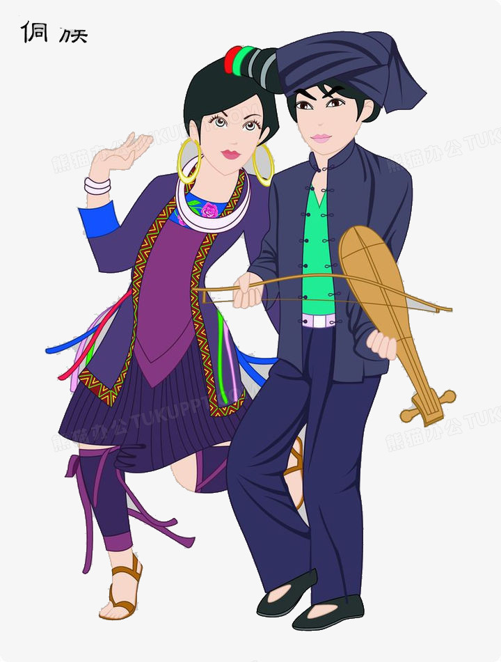 侗族png图片素材下载_侗族png_熊猫办公