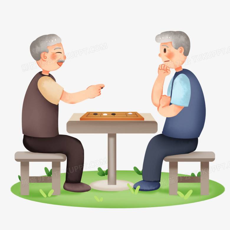 手绘卡通老年人下棋免抠素材
