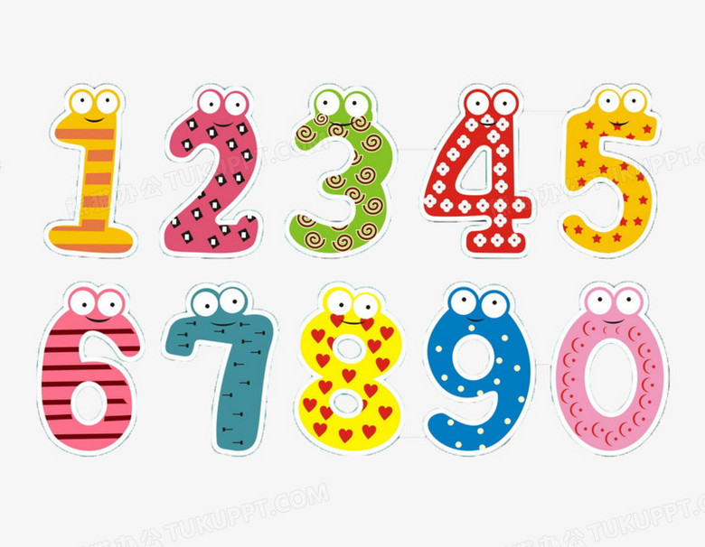 卡通数字画png图片素材下载 卡通数字png 熊猫办公