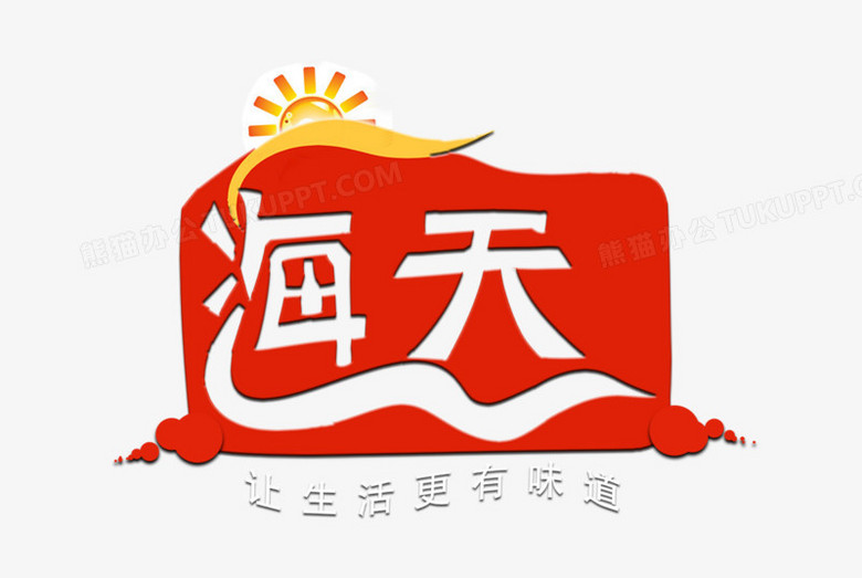 海天酒店logo图片