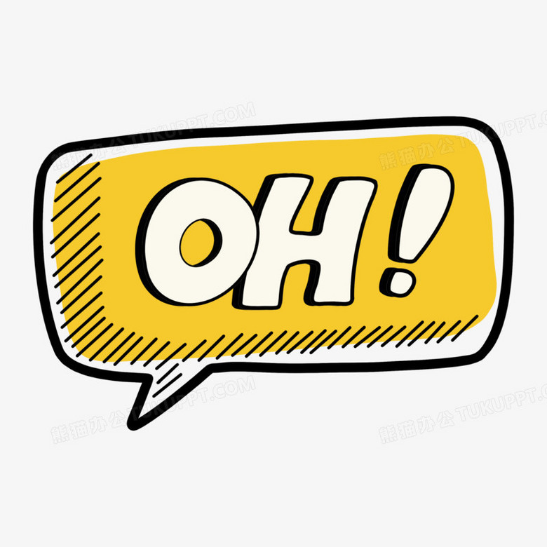 简约手绘卡通oh对话框艺术字