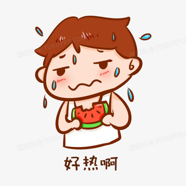 卡通手绘吃西瓜也觉得好热表情元素