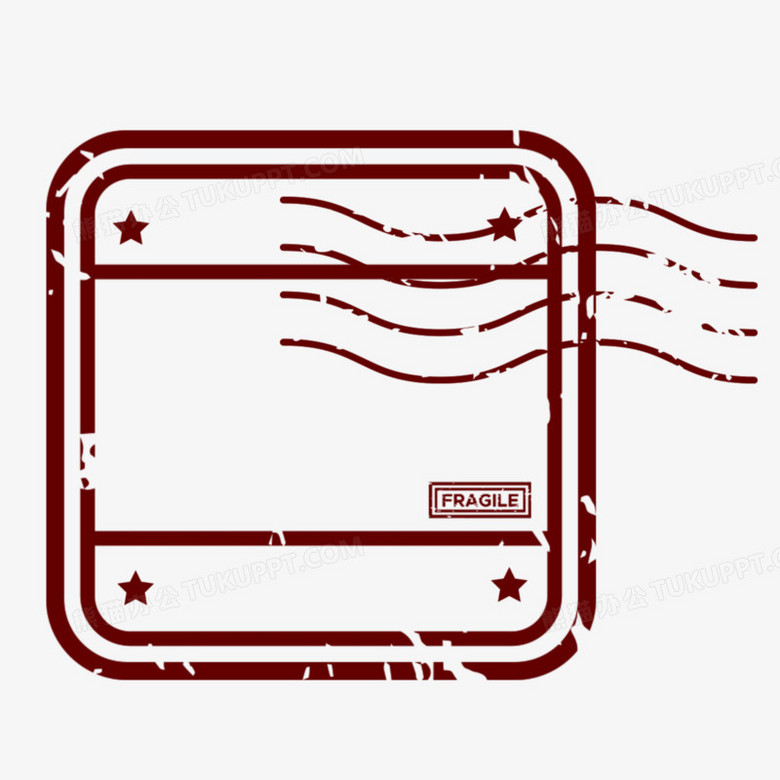 手绘方形复古星星邮戳装饰素材