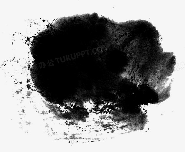 墨迹烟雾png图片素材下载_烟雾png_熊猫办公