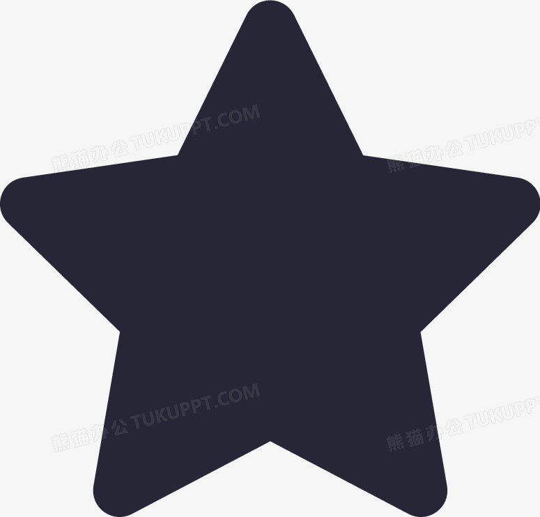 星标选中PNG图片素材下载_选中PNG_熊猫办公