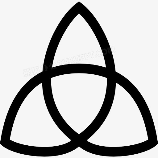 三位一体的符号图标