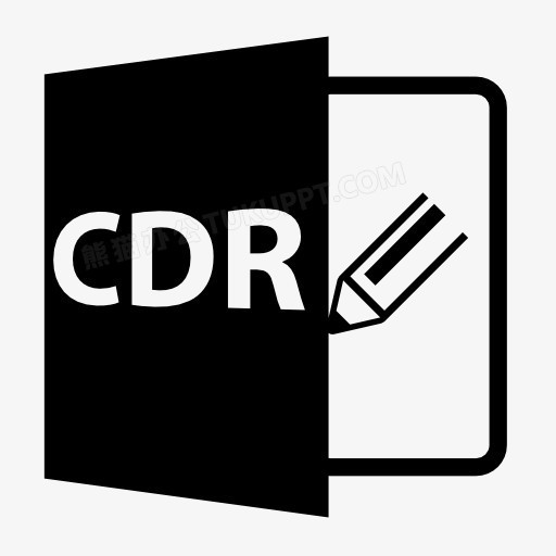 cdr1PNG图片素材下载_PNG_熊猫办公