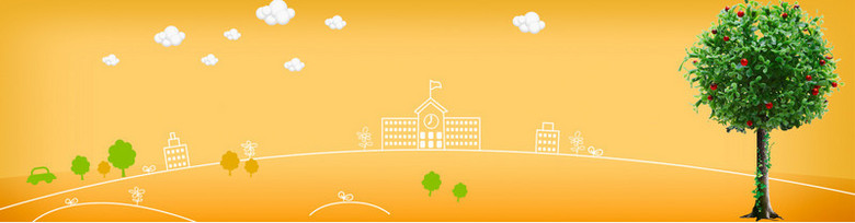 学校背景bannerpng图片素材下载_学校png_熊猫办公