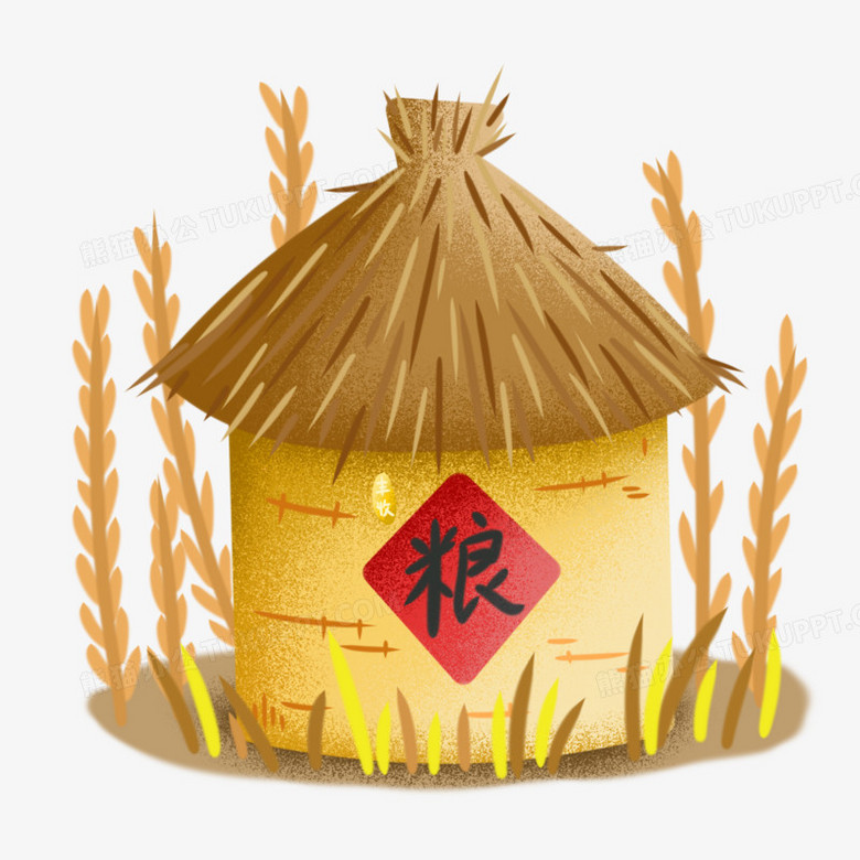 手绘秋分粮仓免抠元素
