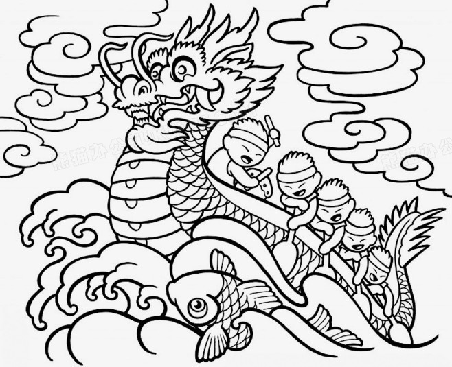 龙png图片素材下载_端午png_熊猫办公