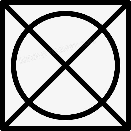 滚筒式烘干机图标