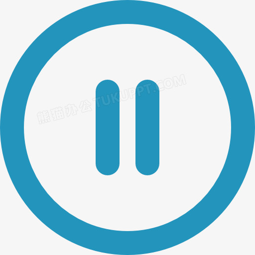 暂停图标