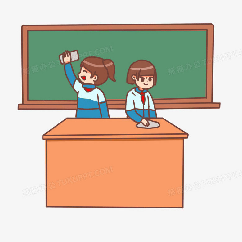 手绘卡通学生擦黑板素材