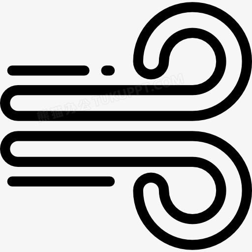 风图标PNG图片素材下载_图标PNG_熊猫办公