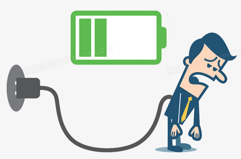 职场充电插画png图片素材下载_插画png_熊猫办公