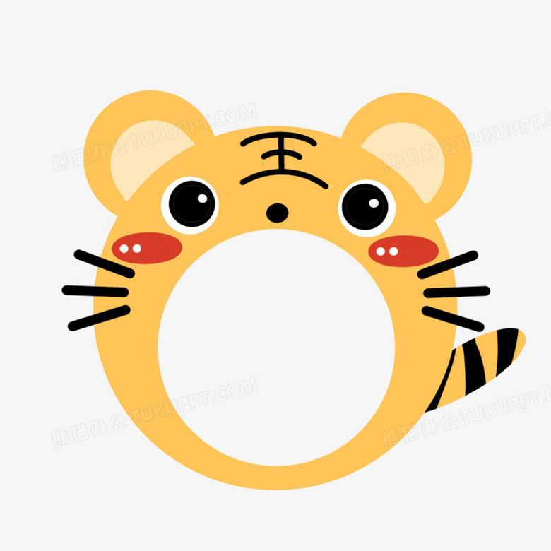 在整个配色上使用多种颜色作为基础色调,设计了可爱老虎头像边框,整体