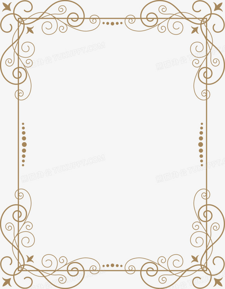 花边png图片素材下载_花边png_熊猫办公