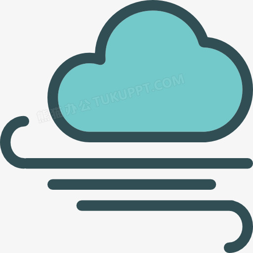 风图标PNG图片素材下载_图标PNG_熊猫办公