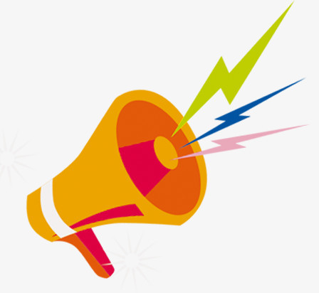 喇叭png图片素材下载_喇叭png_熊猫办公