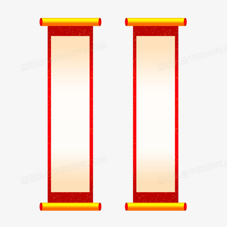 简约竖排对联边框免抠元素