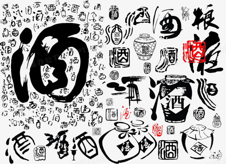 在整个配色上使用黑色作为基础色调,设计了多种印章毛笔字创意艺首种