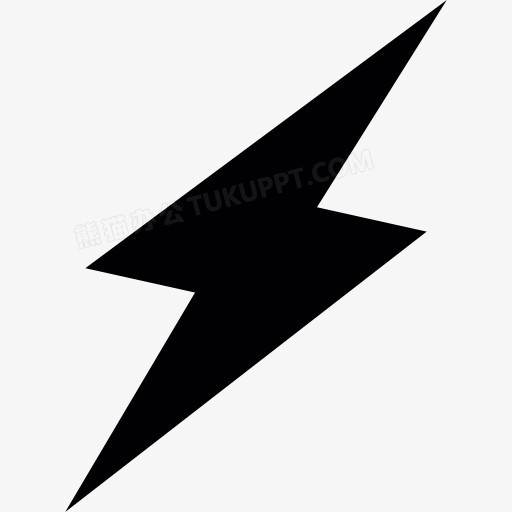 闪电图标png图片素材下载_图标png_熊猫办公